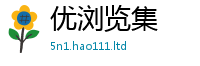 2025年天天免费资料并2025最新免费资料大全手机版